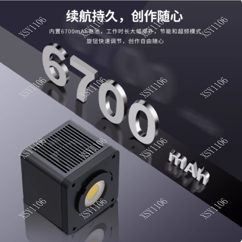 Outdoor Lighting For Photography - 60W Handheld COB RGB LED Fill