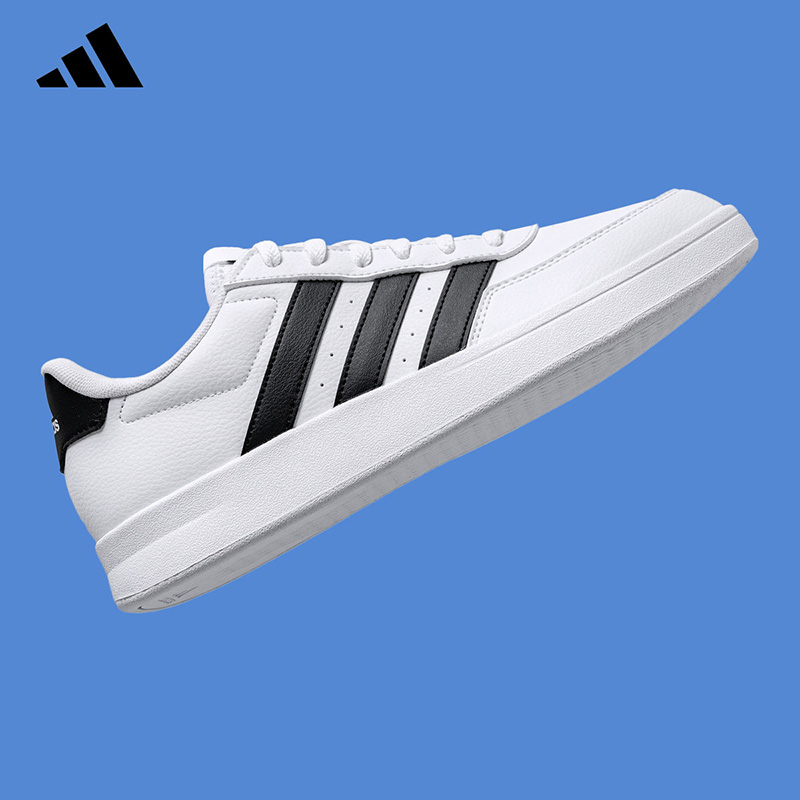 2026 adidas Men Tennis Shoes H - Outdoor Lighting Hong Kong review and price