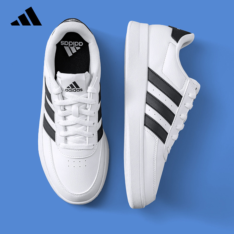 2026 adidas Men Tennis Shoes H - Outdoor Lighting Hong Kong review and price