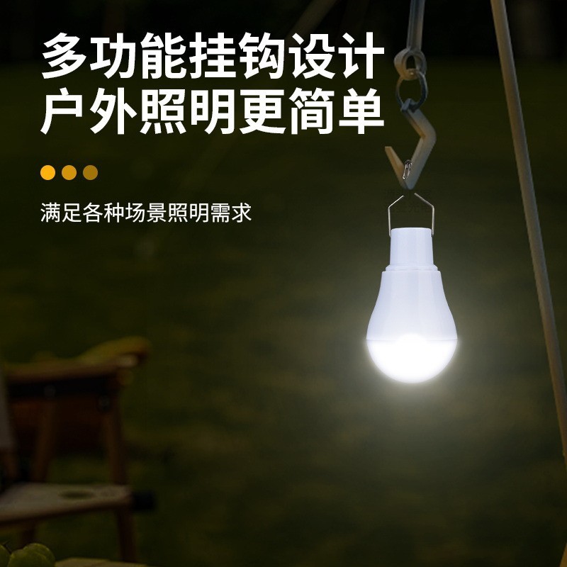 New Solar Lamps LED Emergency  - Outdoor Lighting Vendor review and price