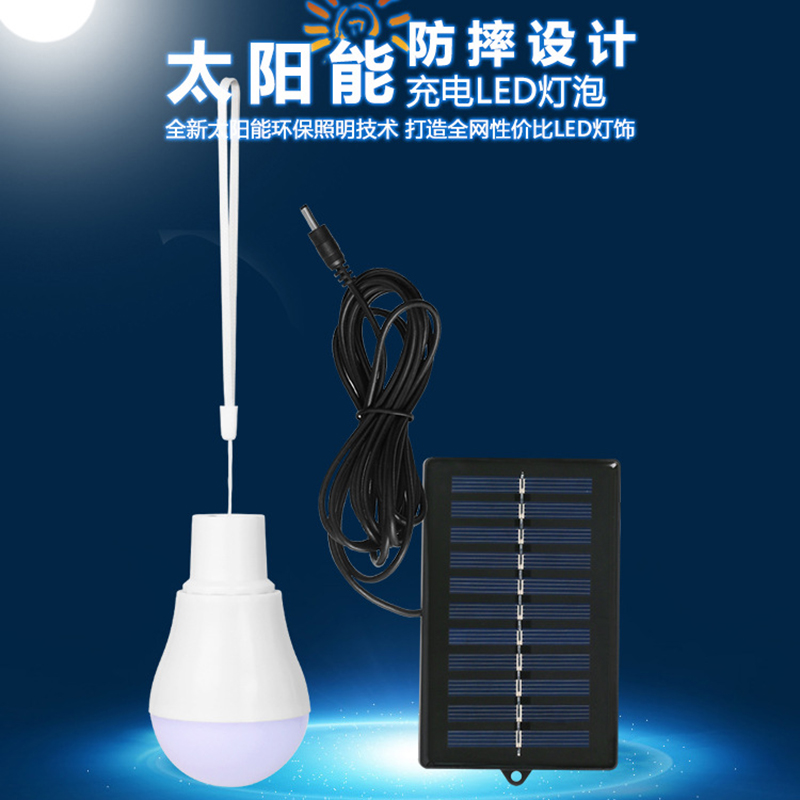 Latest Solar Lamps LED Emergen - Outdoor Lighting Vendor review and price