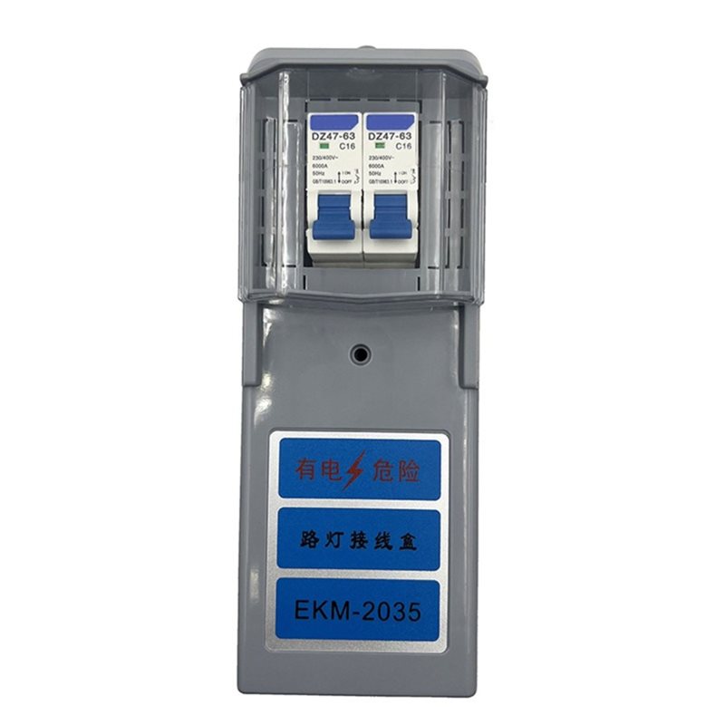 WCS-For Pathway Road Projects  - Outdoor Lighting Junction review and price