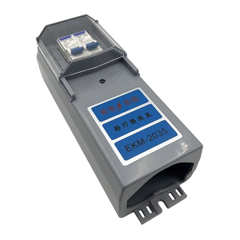 WCS-For Pathway Road Projects  - Outdoor Lighting Junction review and price