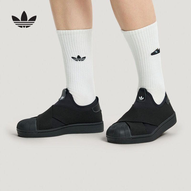 Adidas Originals KH8208 Slip‑O - Outdoor Lighting Hong Kong review and price