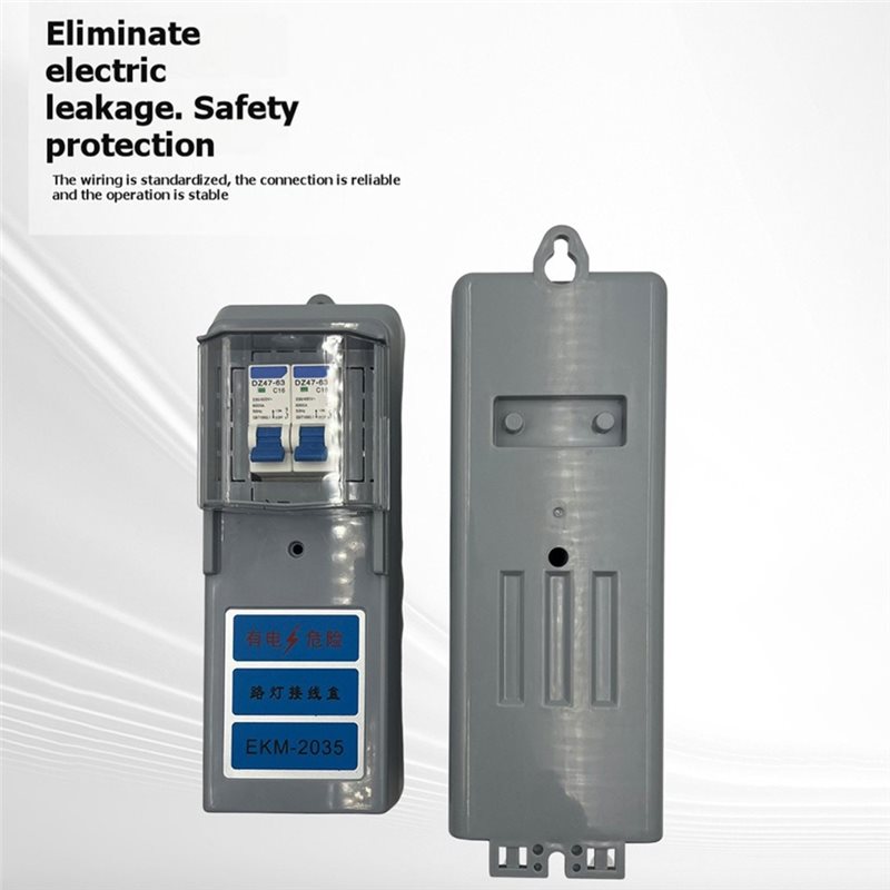 ABVG-EKM-2035 Application Stre - Outdoor Lighting Junction review and price